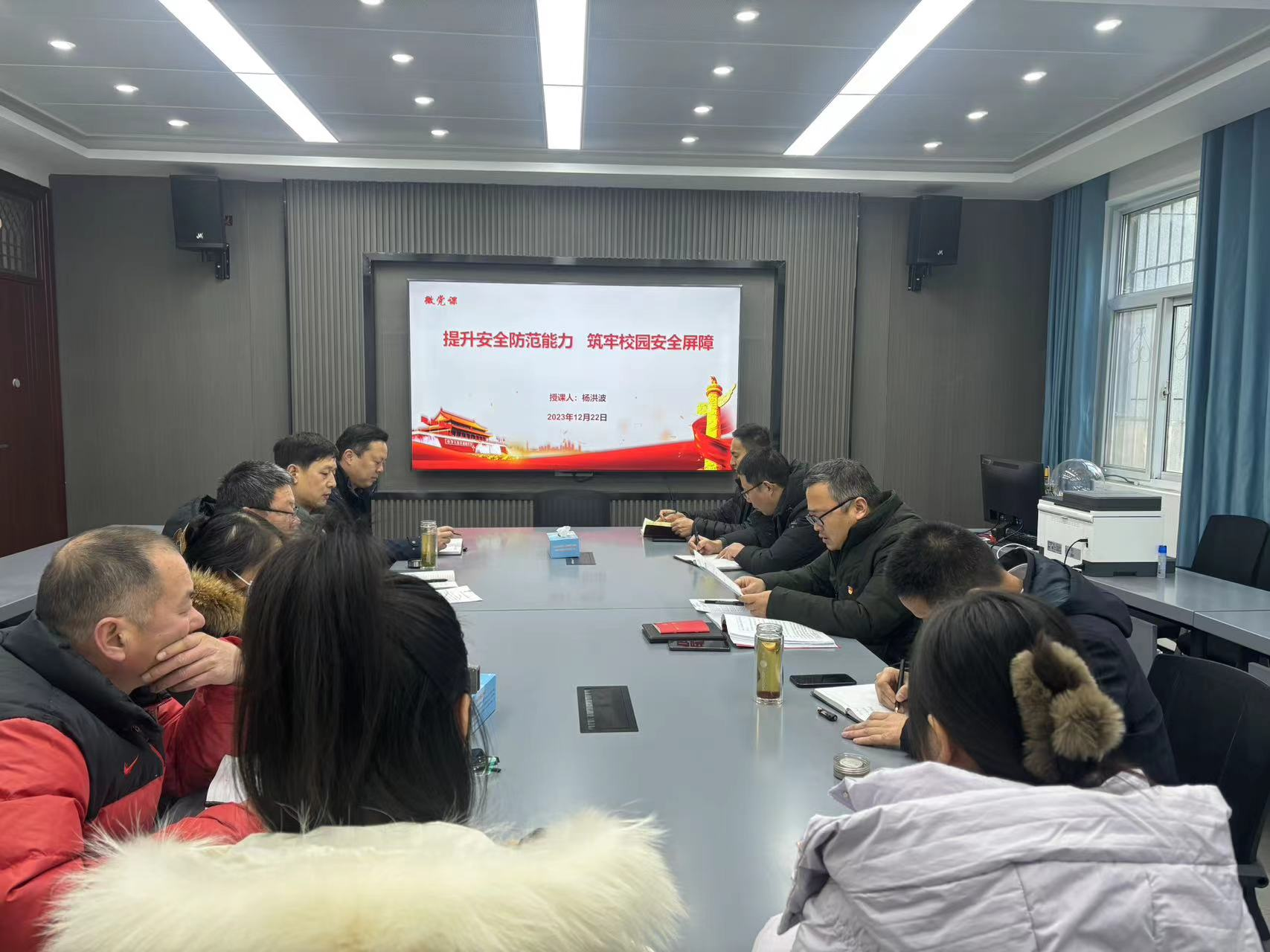 图片9.png