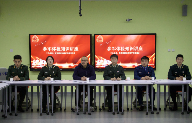 图片2.png