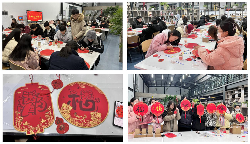 QQ截图20231228143659.jpg