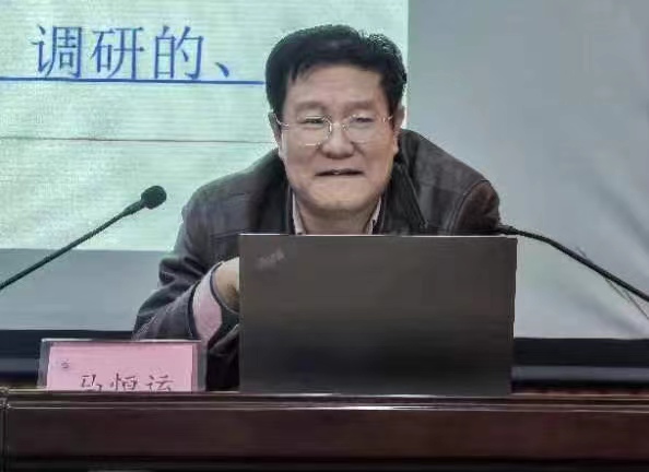 微信图片_20231229103736