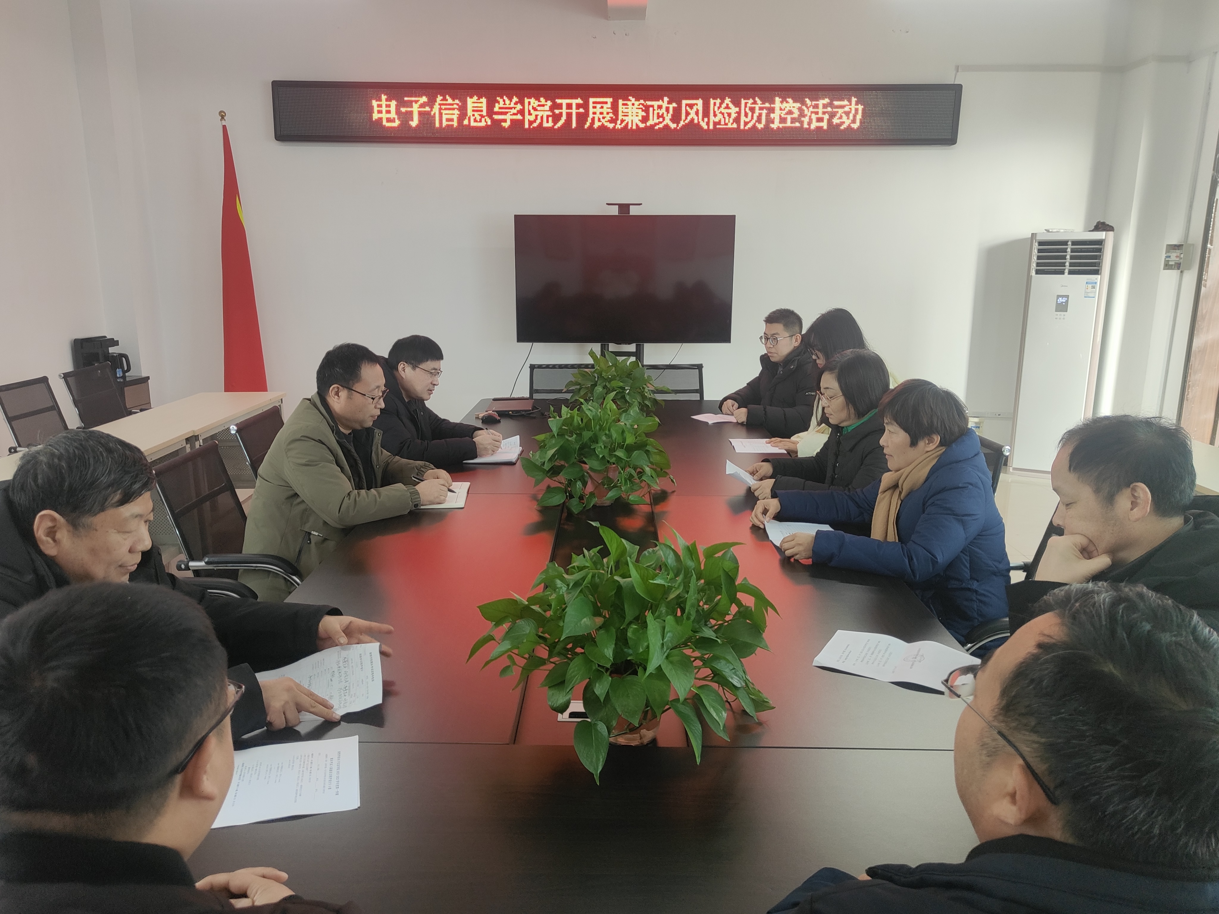 微信图片_20240105114342.jpg