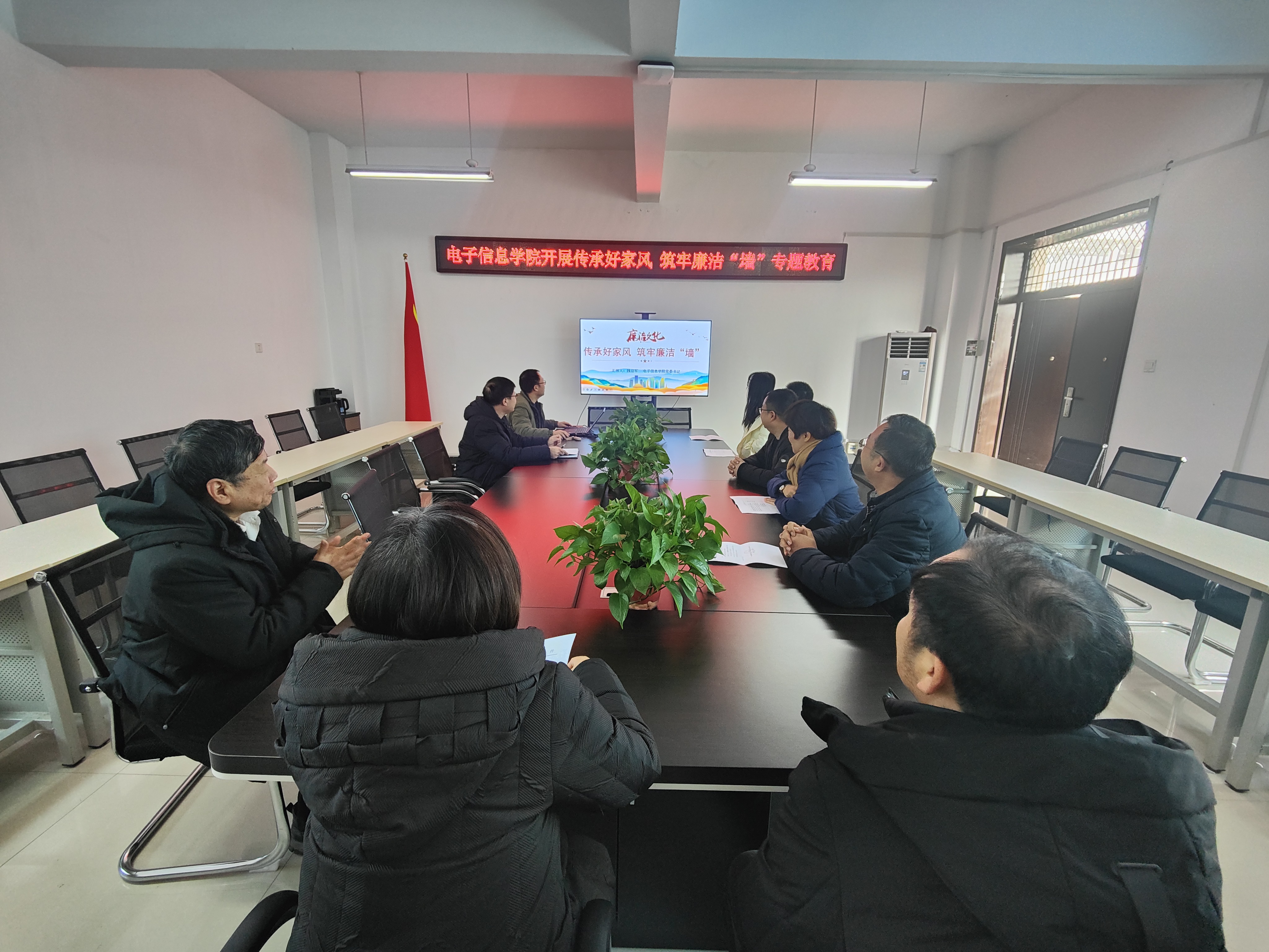 微信图片_20240105114929.jpg