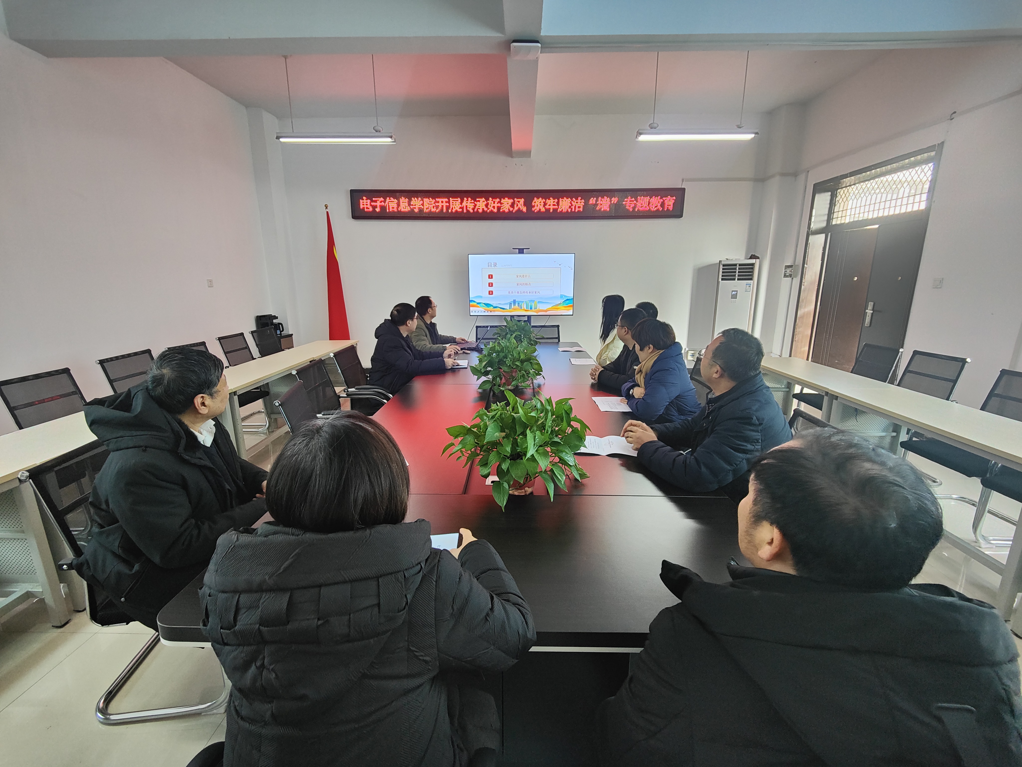 微信图片_20240105114936.jpg