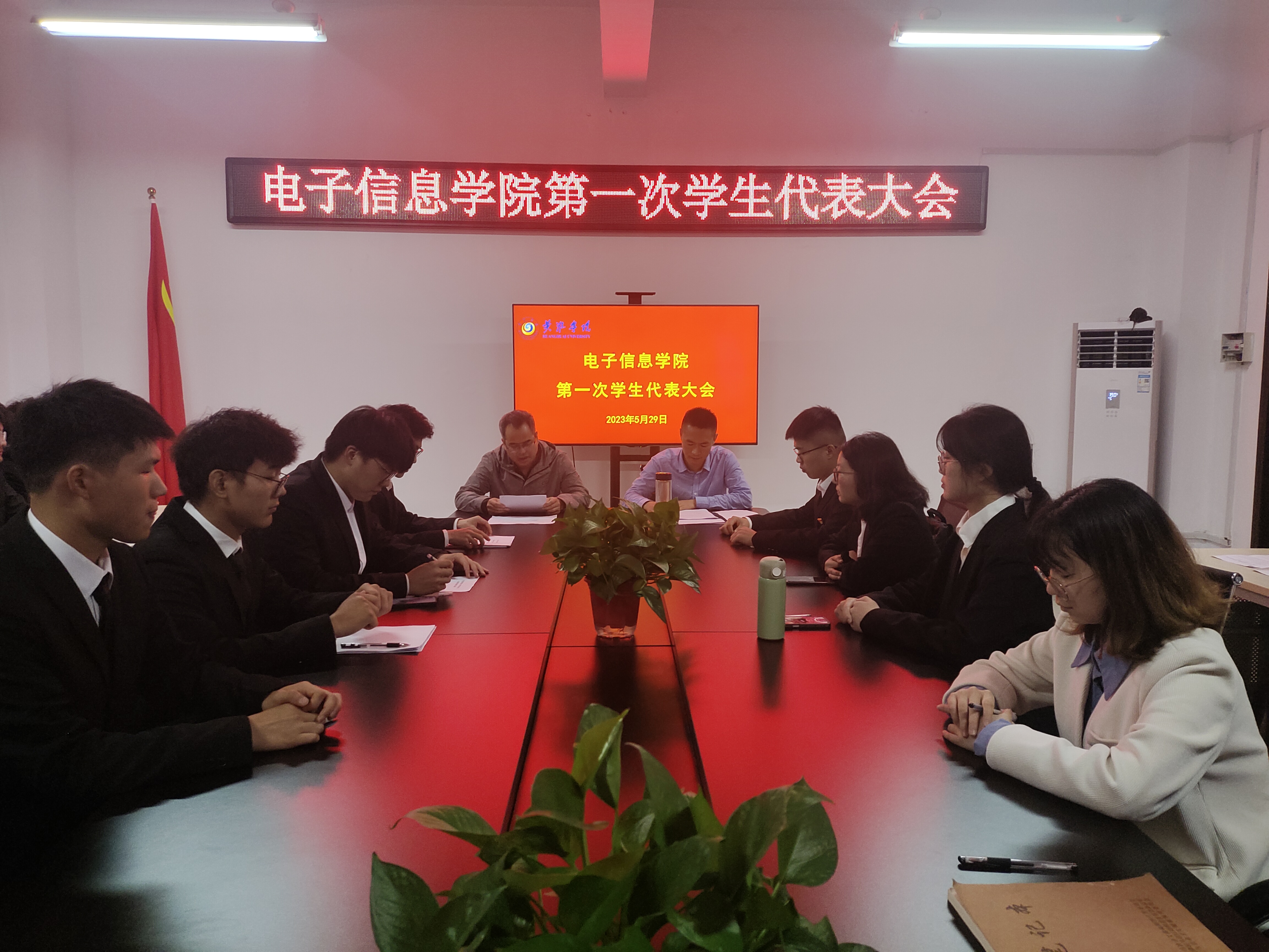 微信图片_20240107203757.jpg