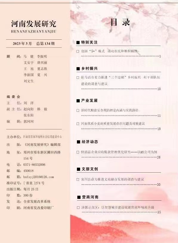 图片555.jpg