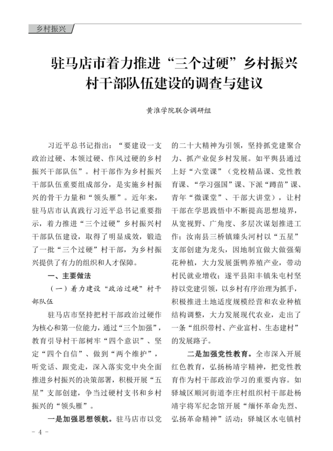 66.jpg