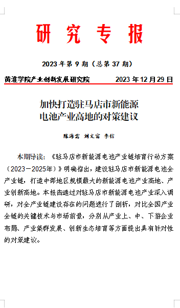 第38期.png