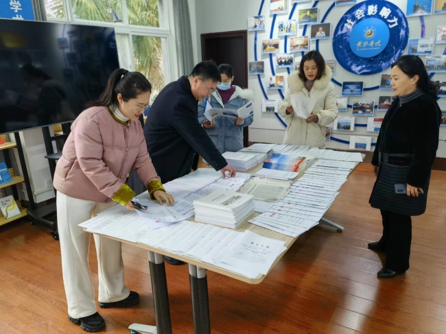 图片2.jpg
