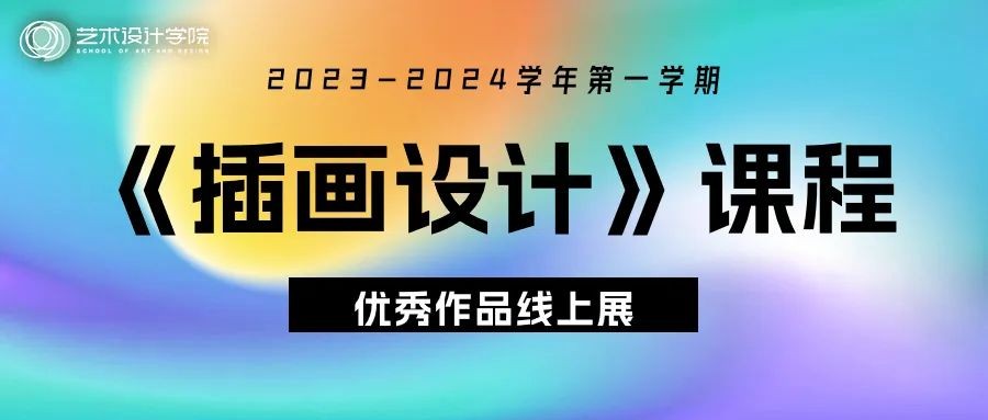 微信图片_20240301211553.jpg