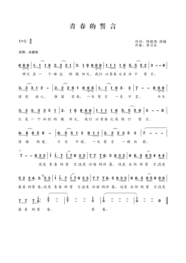 eb7efaf280e69a817d98c87a4730d7df_2030766eddafda49.png