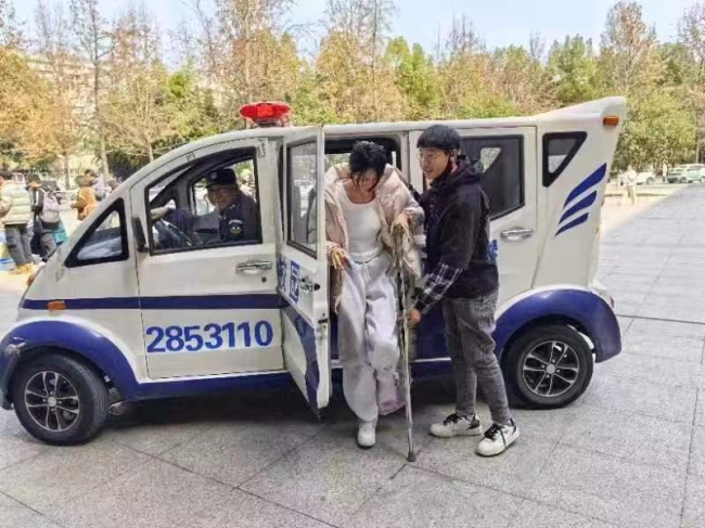 微信图片_20240312152515.jpg