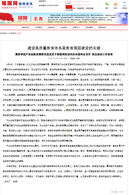 1710296443286.png