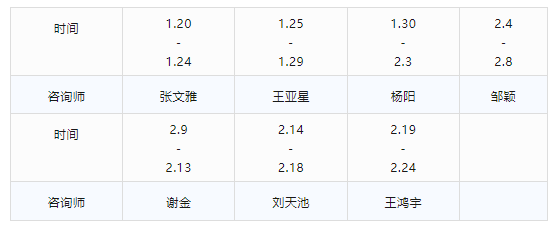 1710921488406.png
