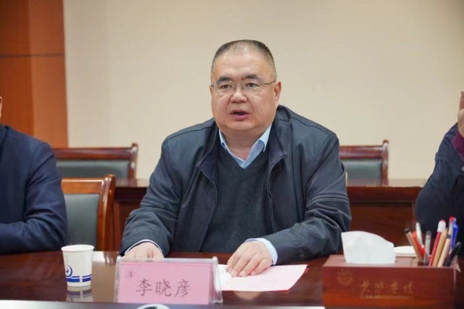 微信图片_20240322151310.jpg