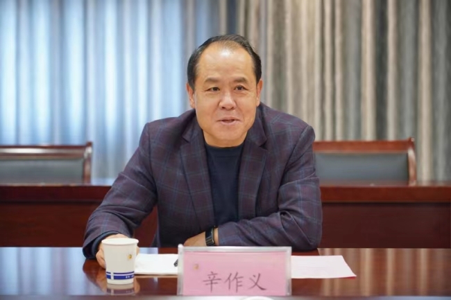 微信图片_20240322151322.jpg