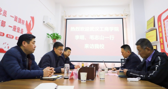 微信图片_20240327105924.jpg