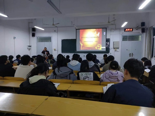 微信图片_20240328100657.jpg