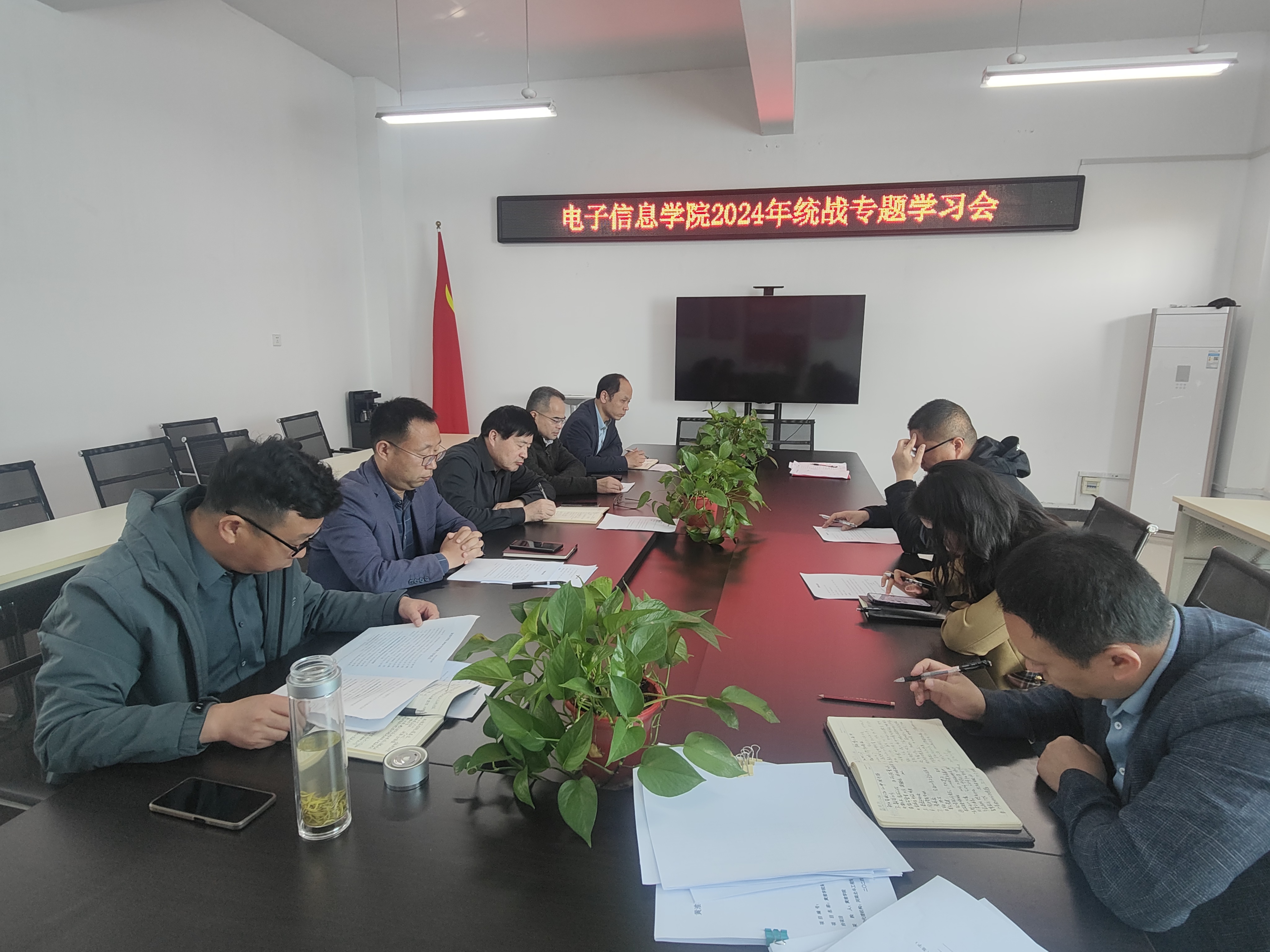 微信图片_20240410130138.jpg
