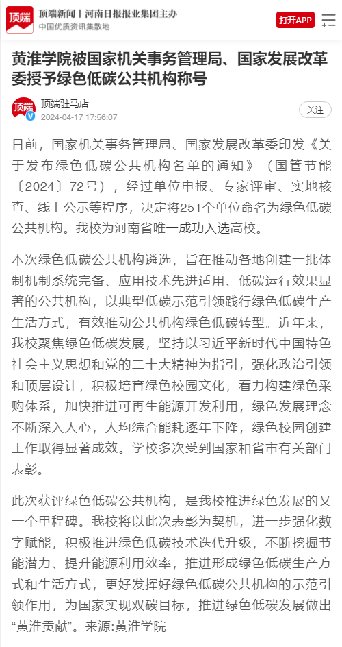 996cb51eed7c9507.png