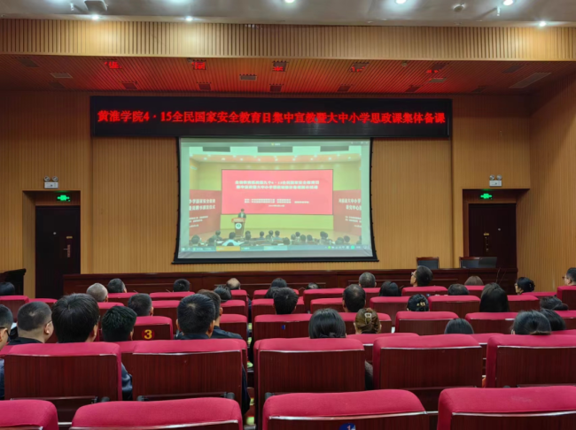 微信图片_20240418100656.png