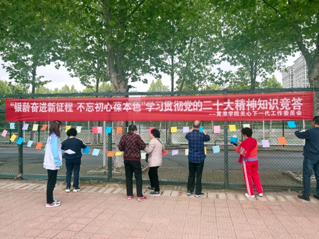 1420ef62570fcd94.jpg