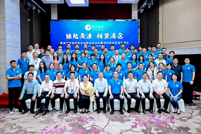 微信图片_20240423095714.jpg