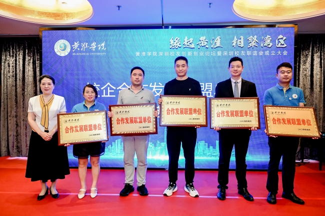 微信图片_20240423095704.jpg