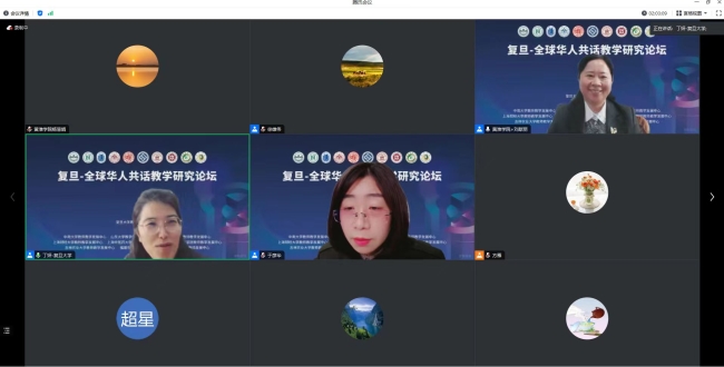微信图片_20240422145828.jpg