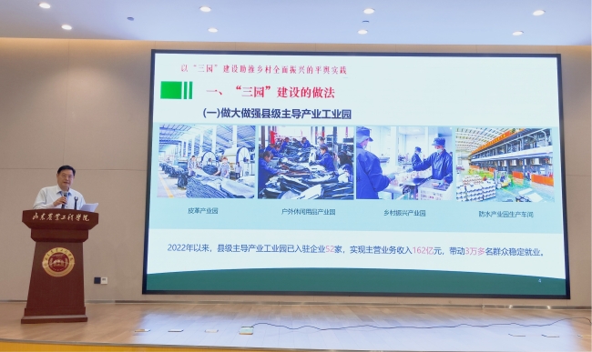 图片12.jpg