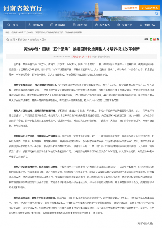 4c6cab49c7f86014.png.cthumb.jpg
