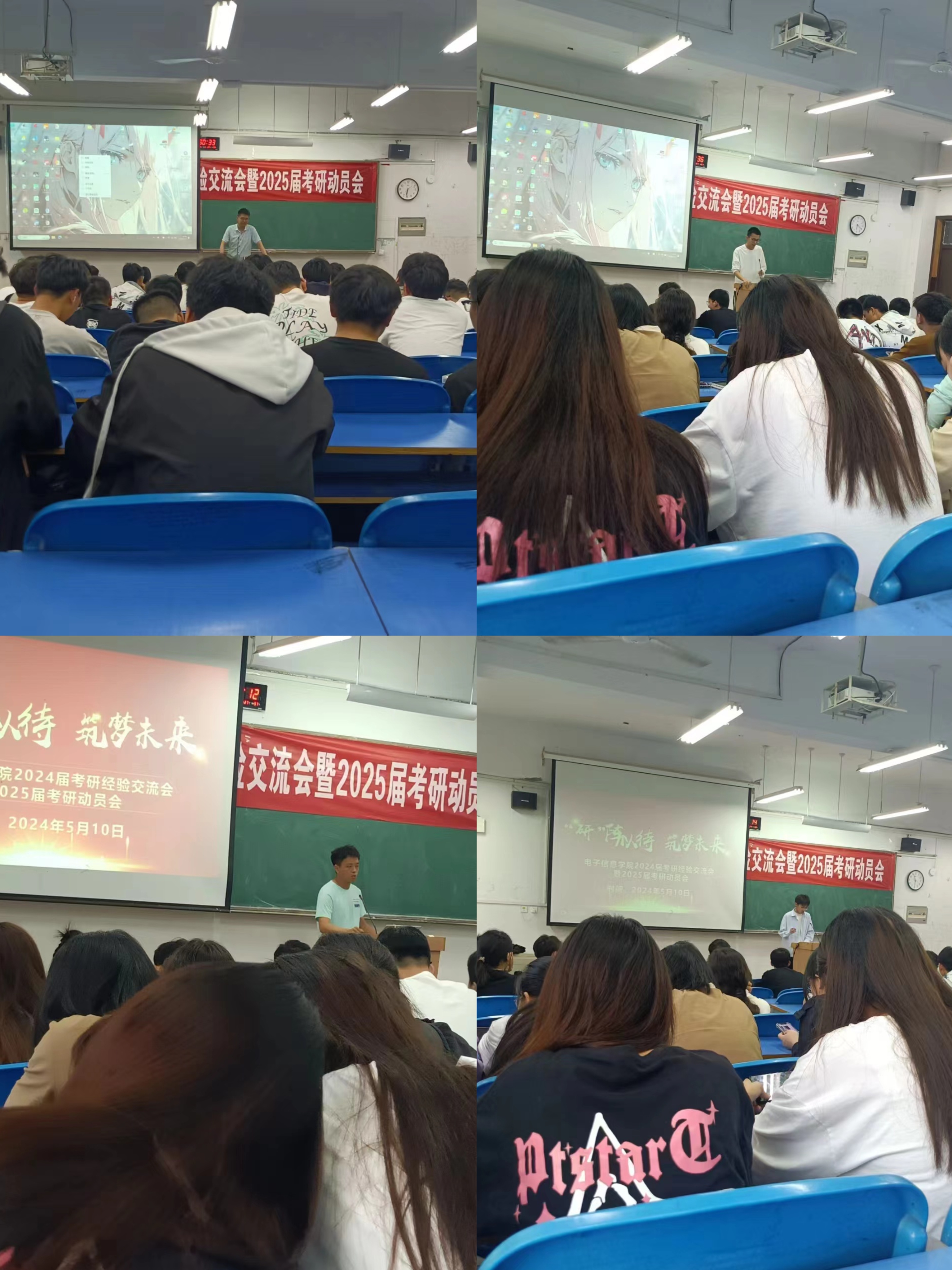 微信图片_20240514125402.jpg