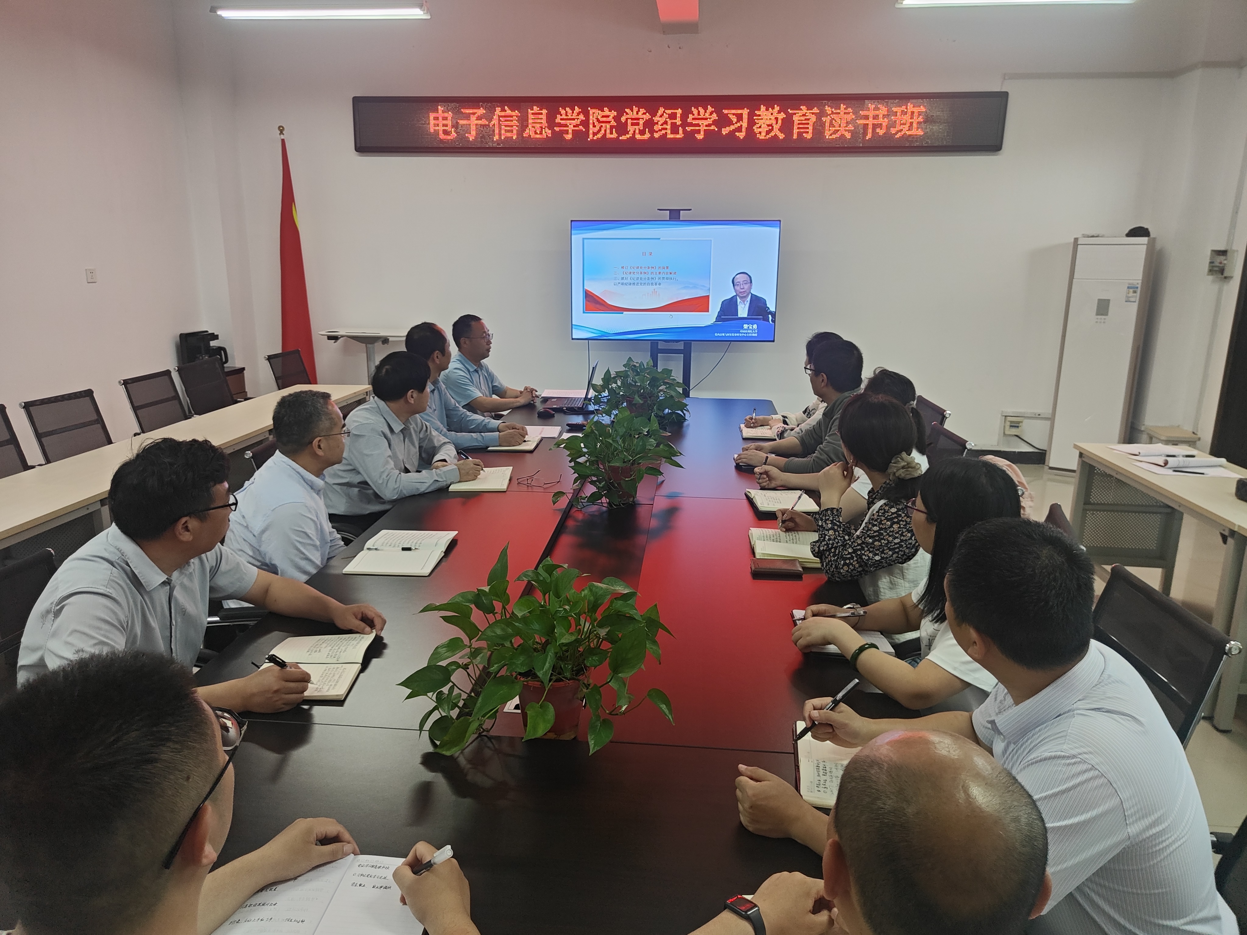 微信图片_20240514125825.jpg