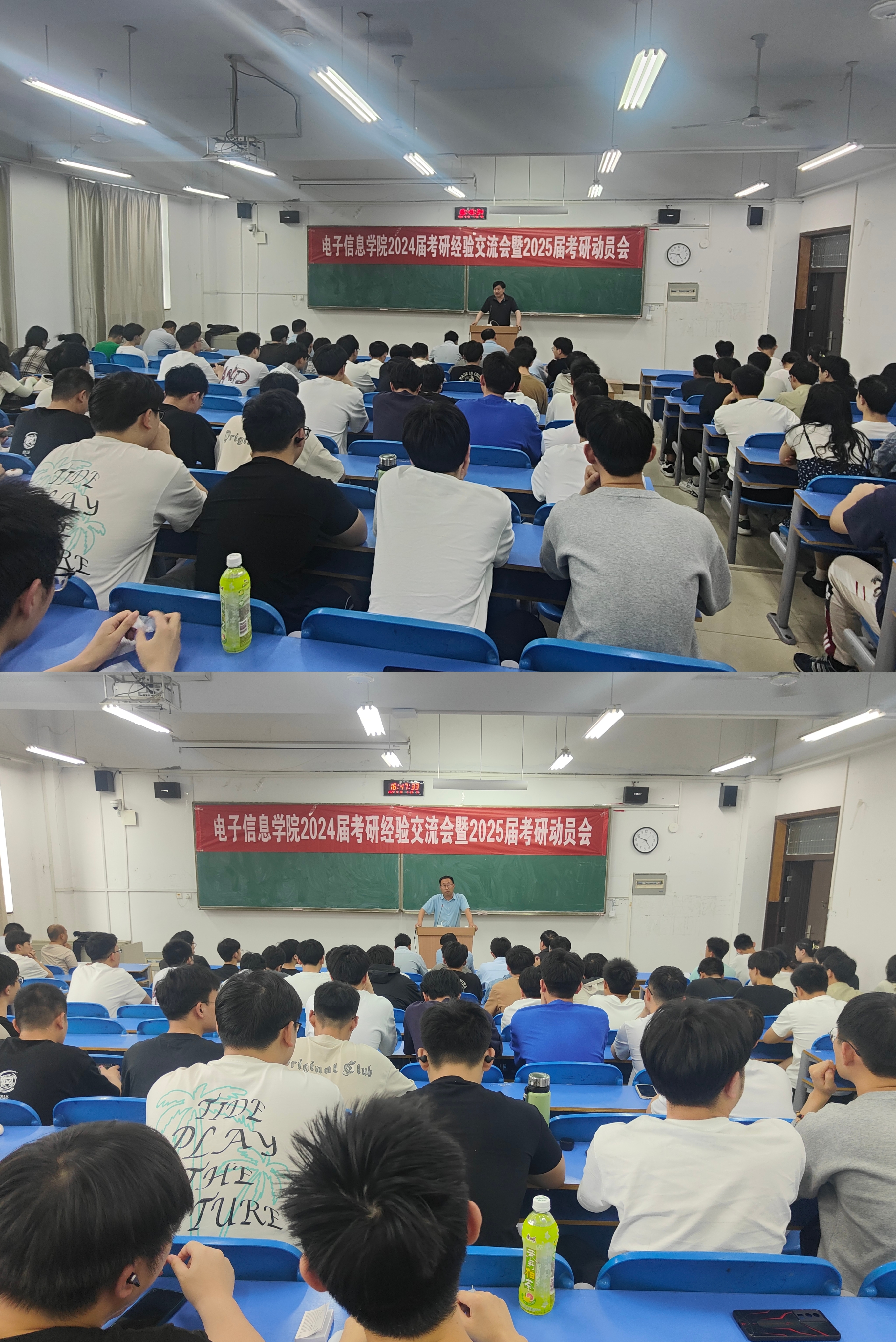微信图片_20240514125349.jpg