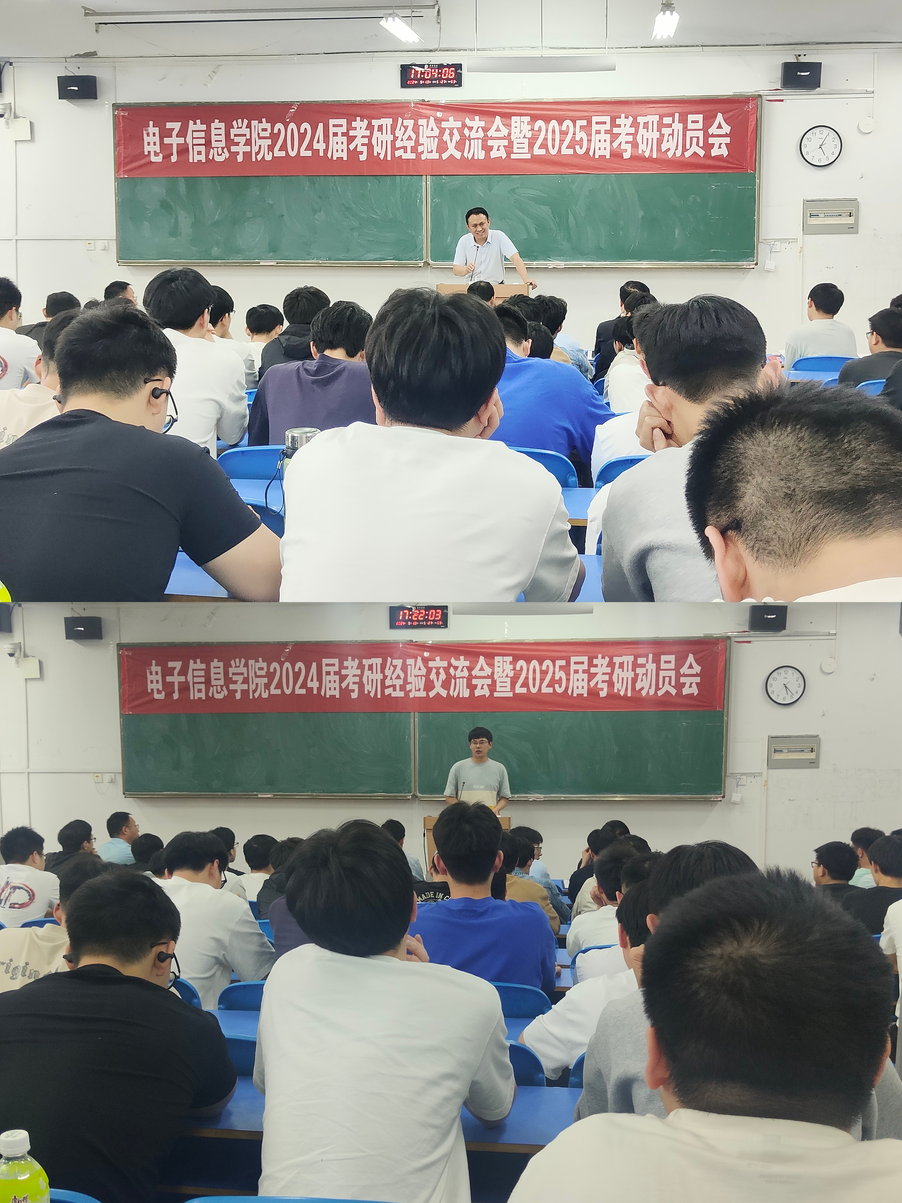 微信图片_20240514125356.jpg
