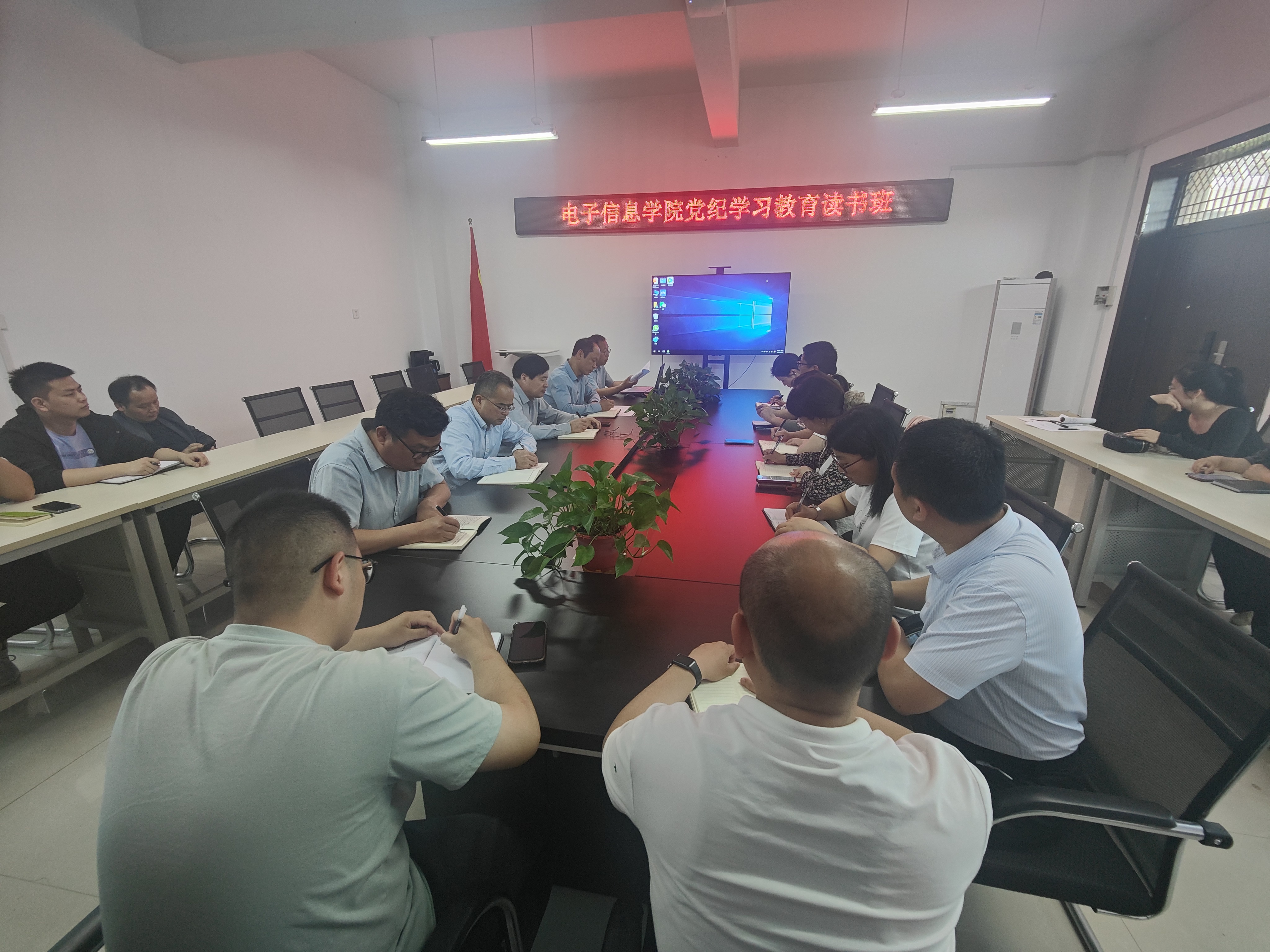 微信图片_20240514125818.jpg