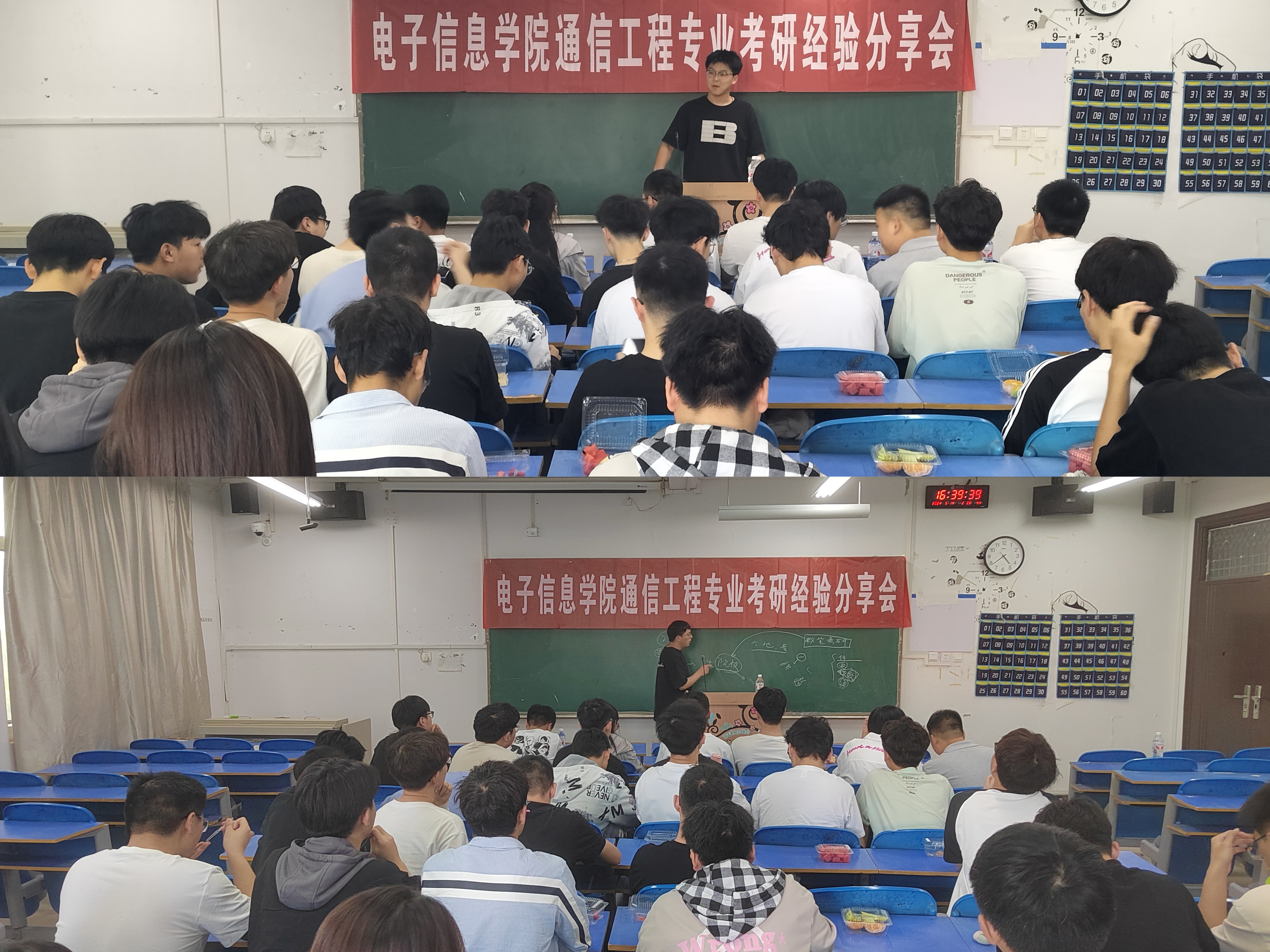 微信图片_20240514221723.jpg