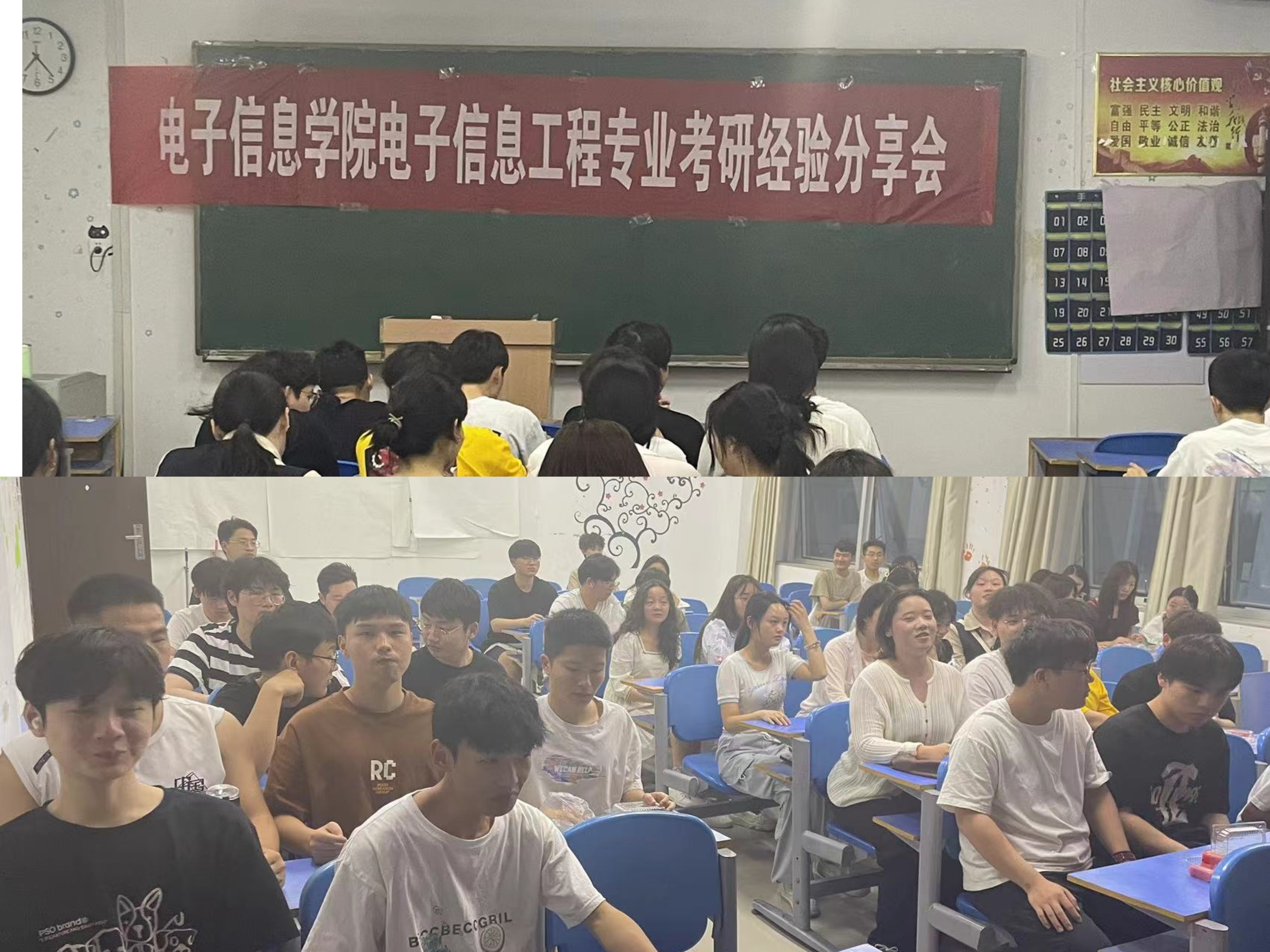 微信图片_20240514221752.jpg