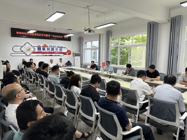 微信图片_20240522105309.jpg