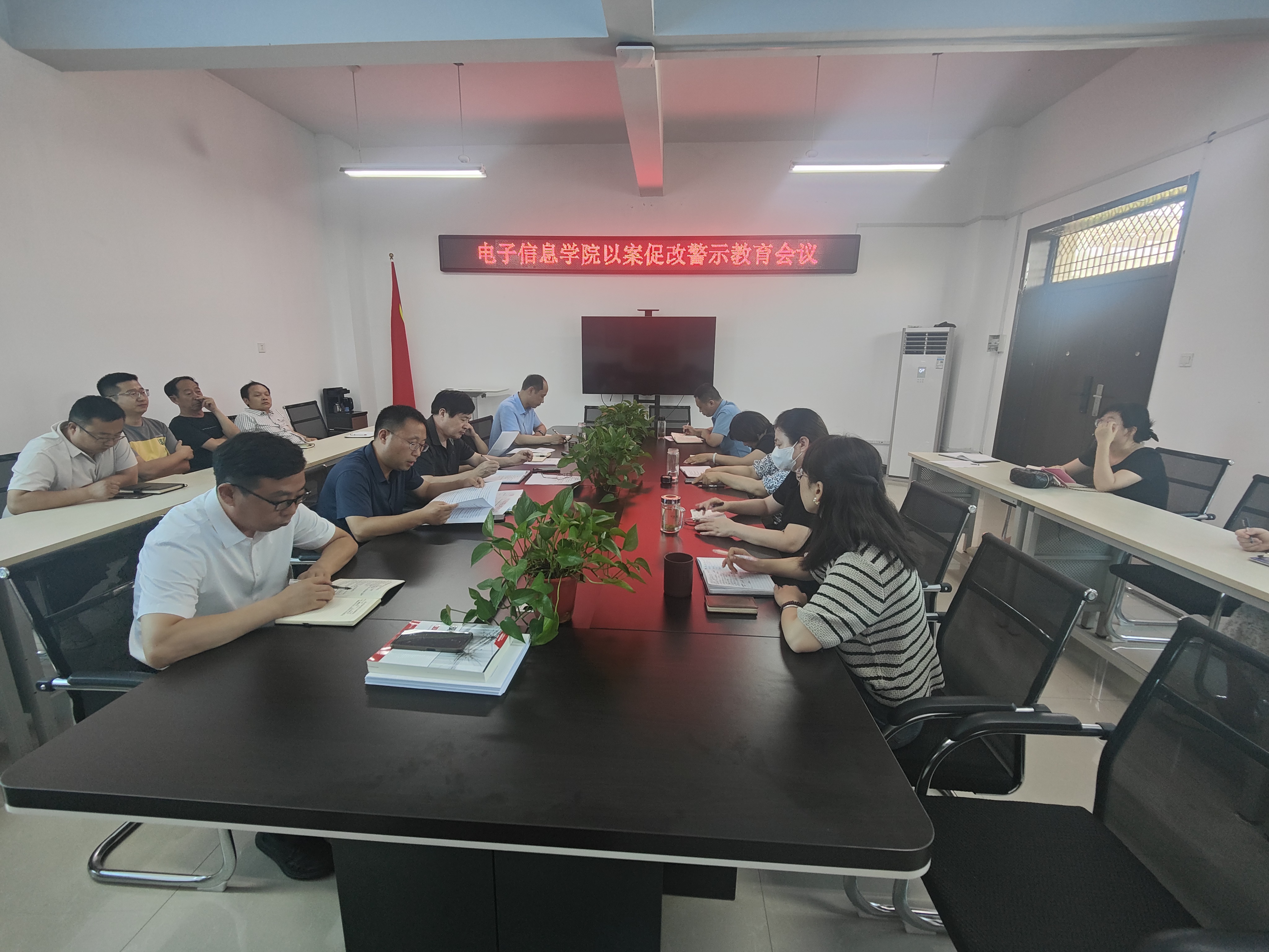 微信图片_20240528183124.jpg