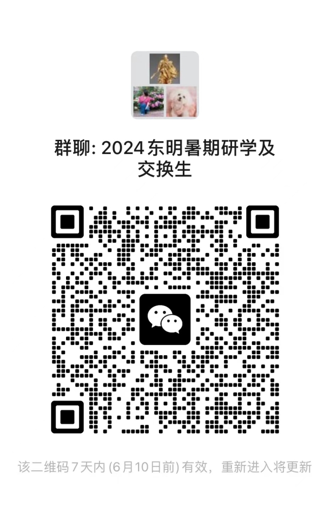 b848f1f056acd5bca6236b9ae272401.jpg