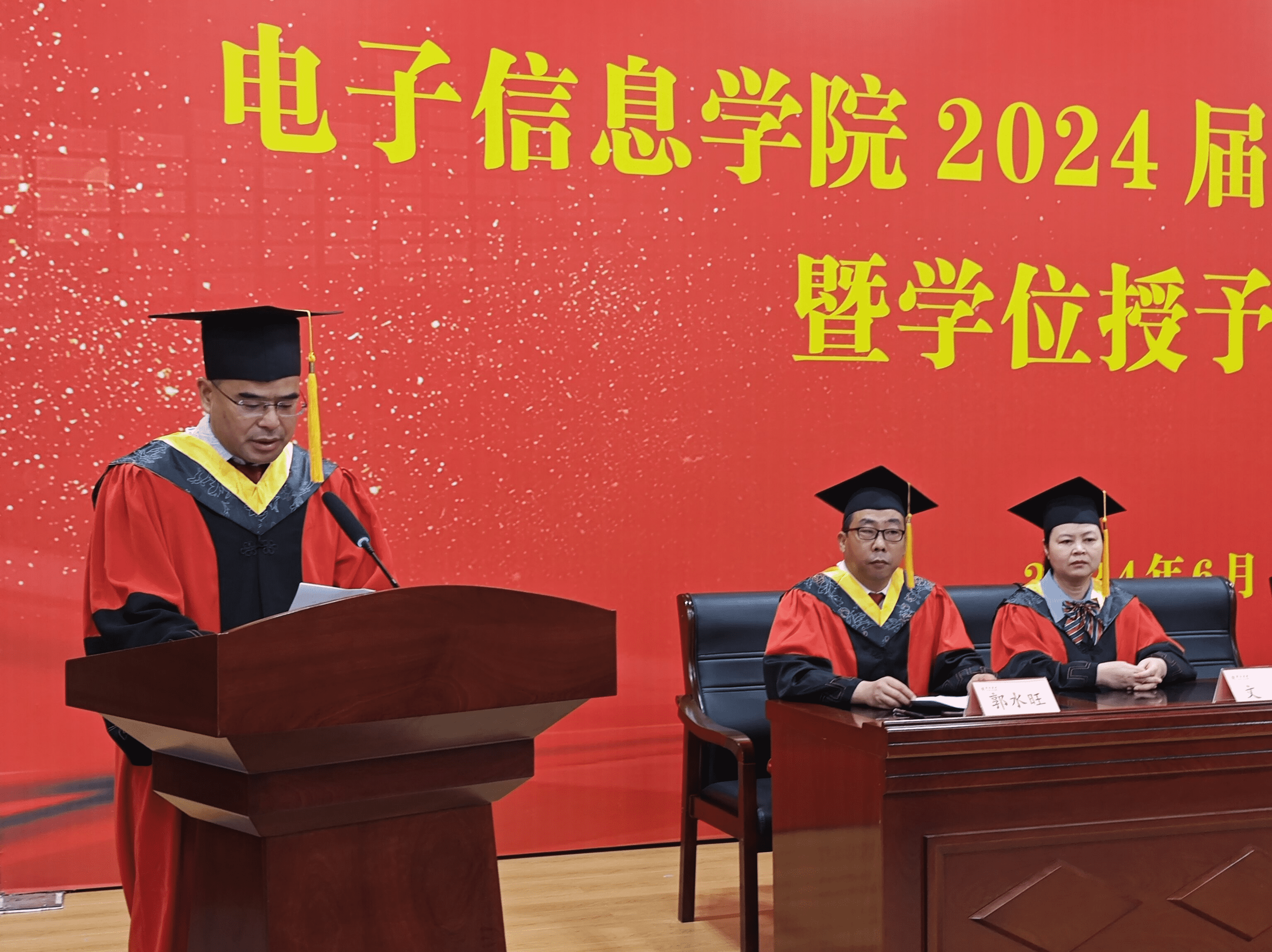 图片4_new.png