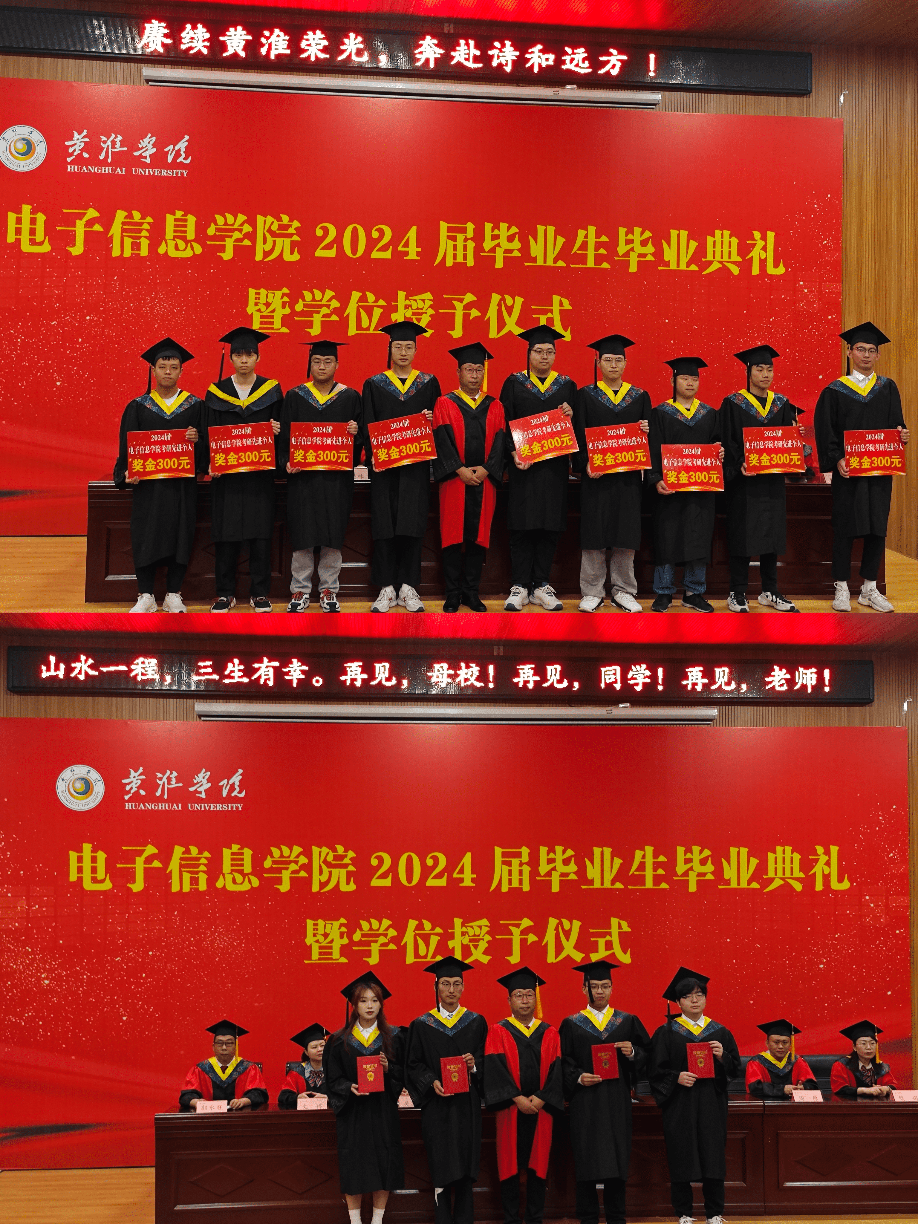 图片3_new.png