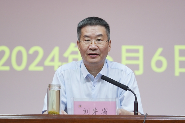 微信图片_20240606164839.jpg