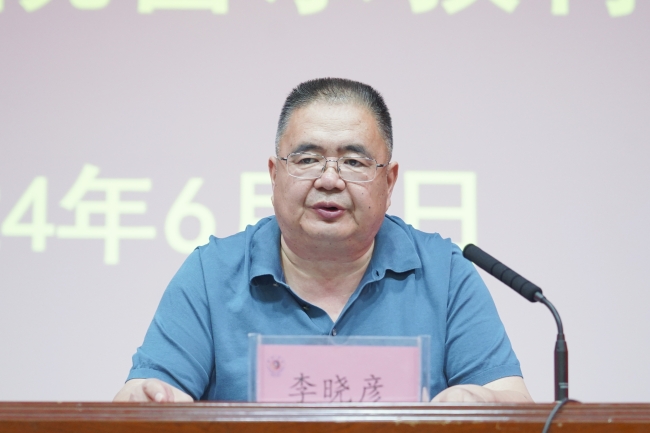 微信图片_20240606164843.jpg