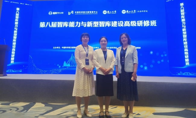 微信图片_20240611102326_副本.jpg