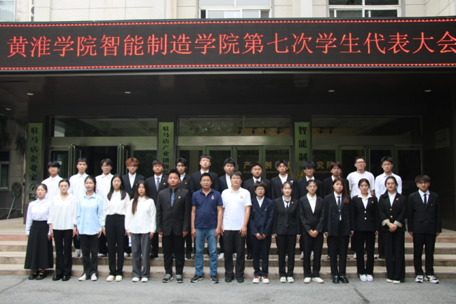 微信图片_20240616230519.png