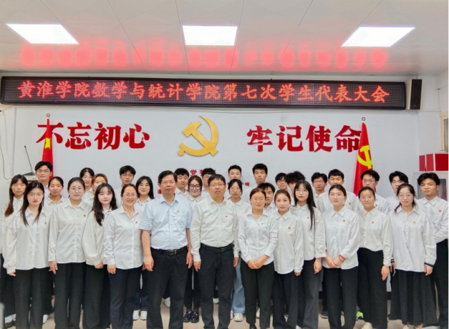 微信图片_20240616231043.png