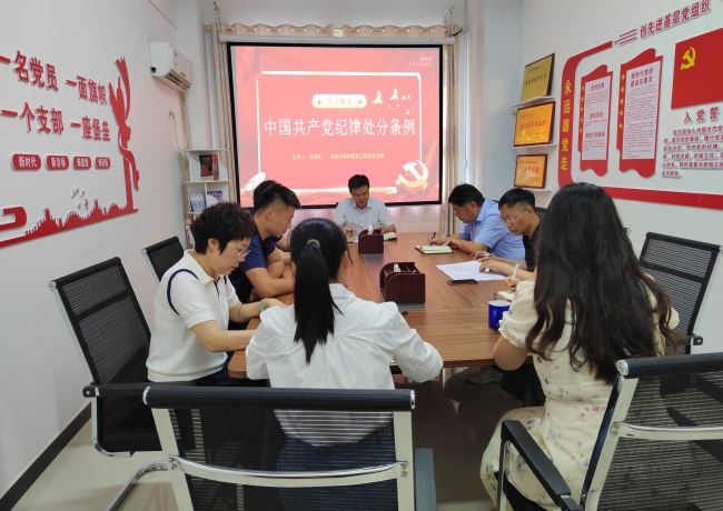 微信图片_20240618103556.jpg