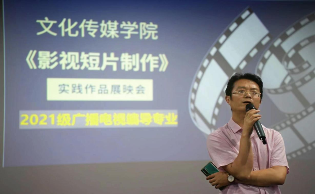 微信图片_20240619020124.png