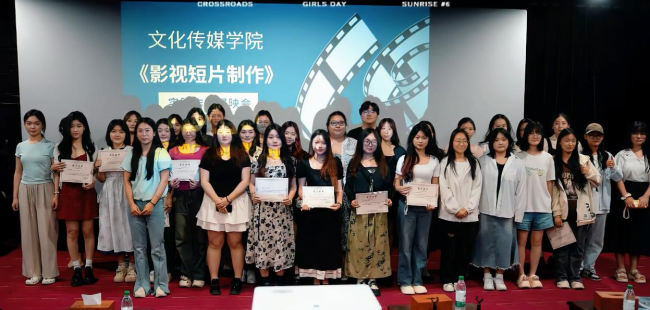 微信图片_20240619020133.png